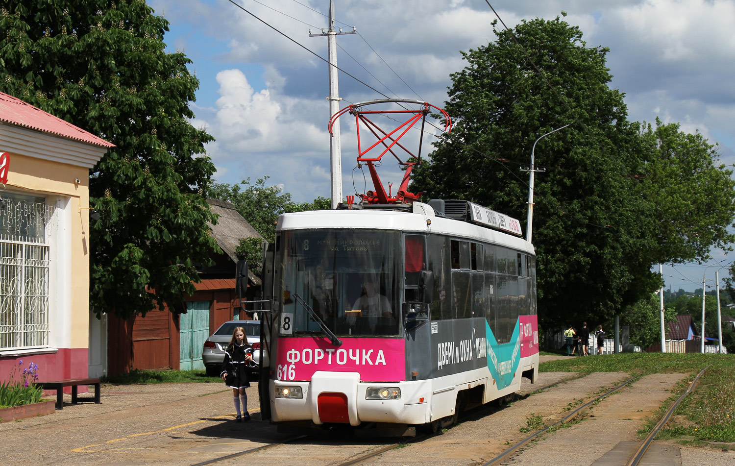 Витебск, БКМ 62103 № 616