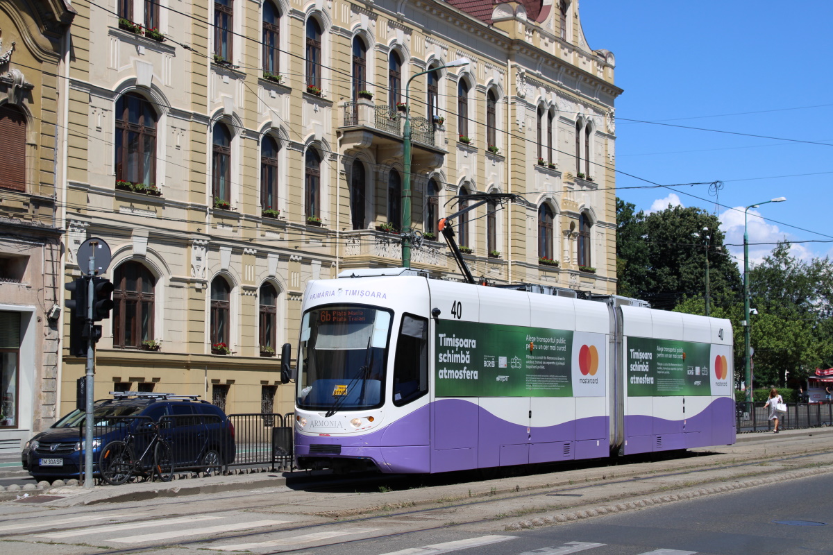 Тимишоара, GT4 Armonia № 3540