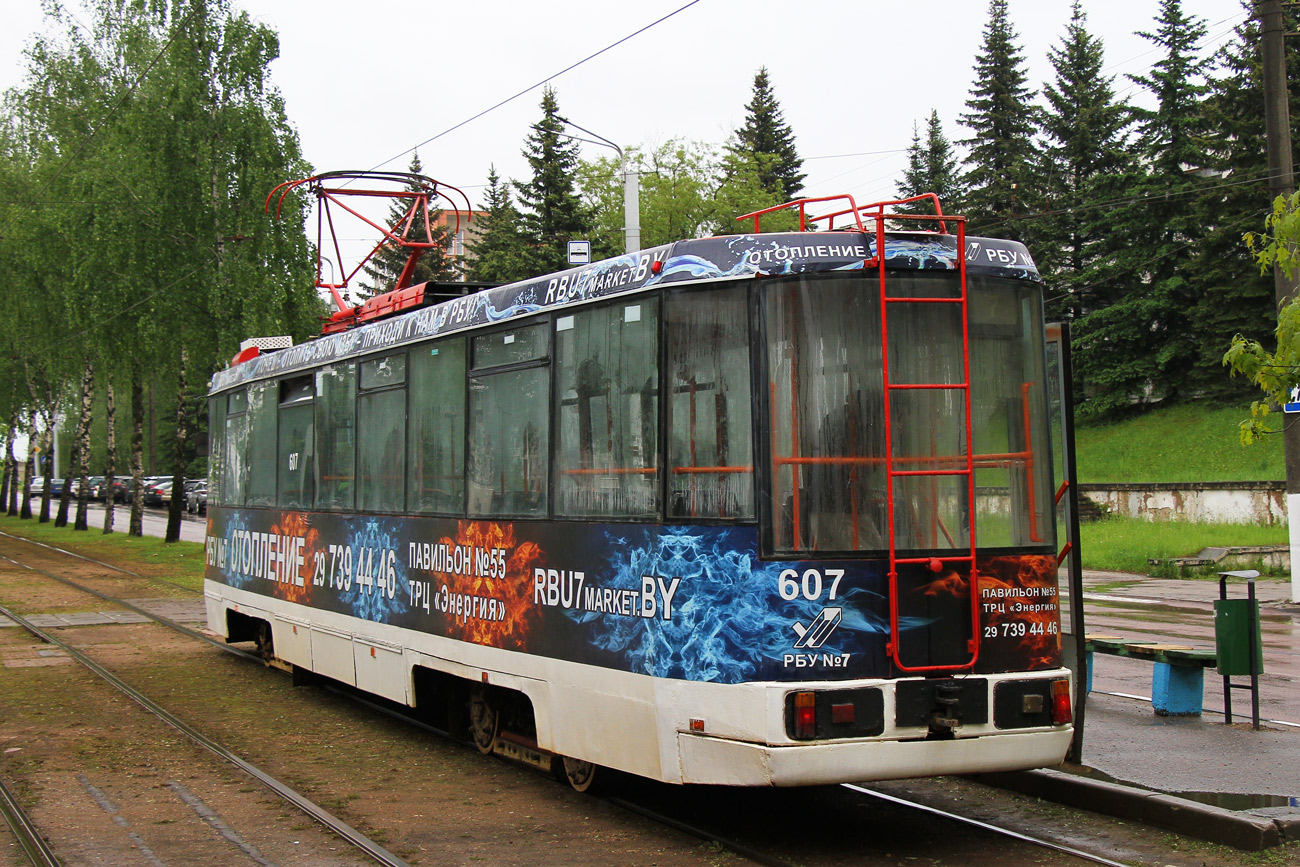 Витебск, БКМ 60102 № 607 Витебск, БКМ 60102 № 607
