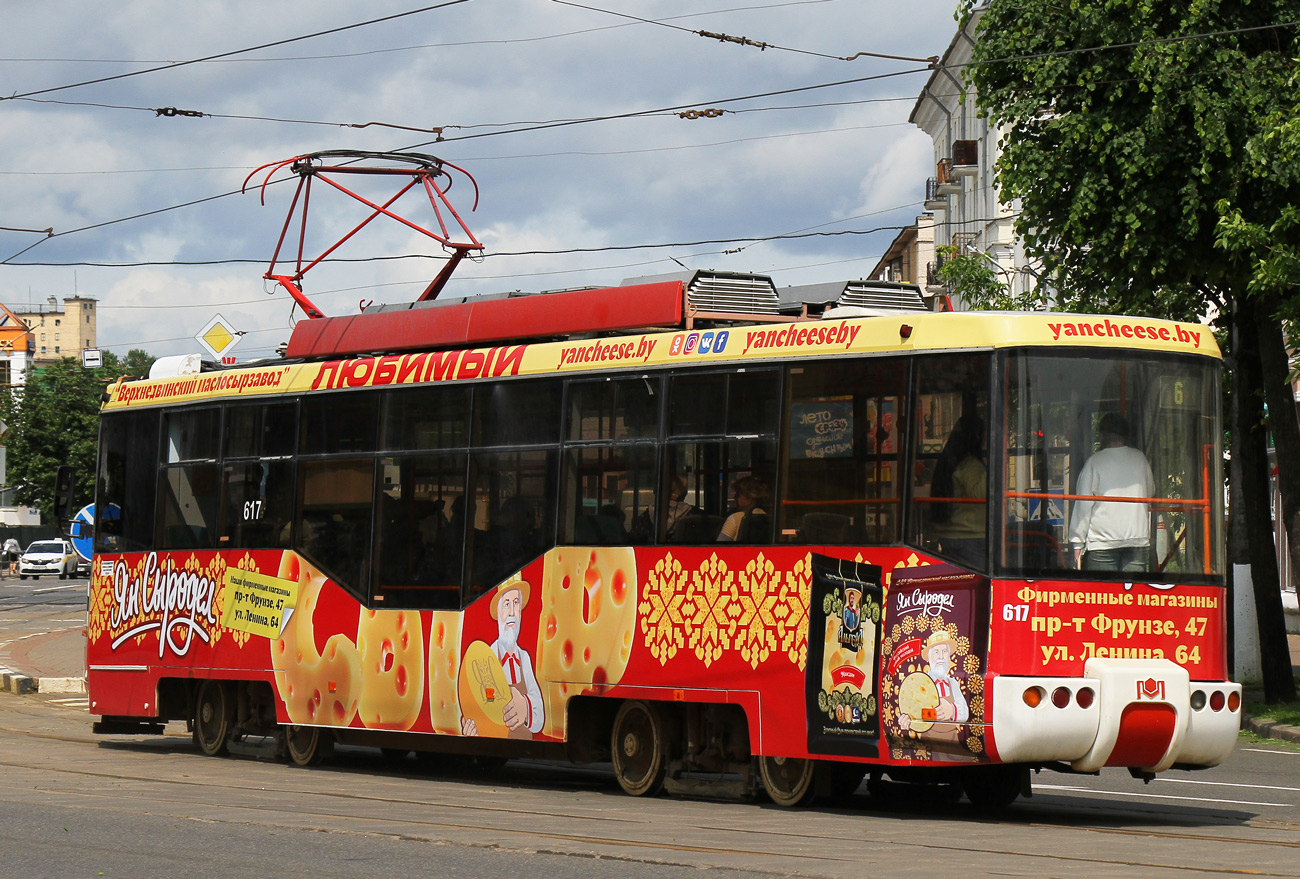 Витебск, БКМ 62103 № 617