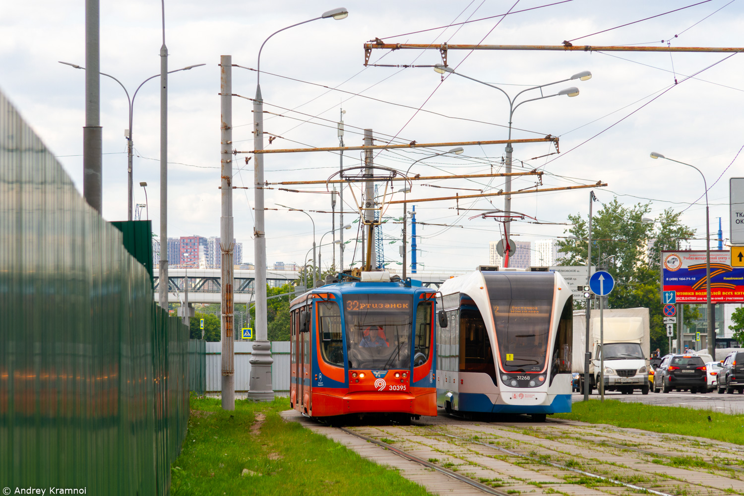 Москва, 71-623-02 № 30395