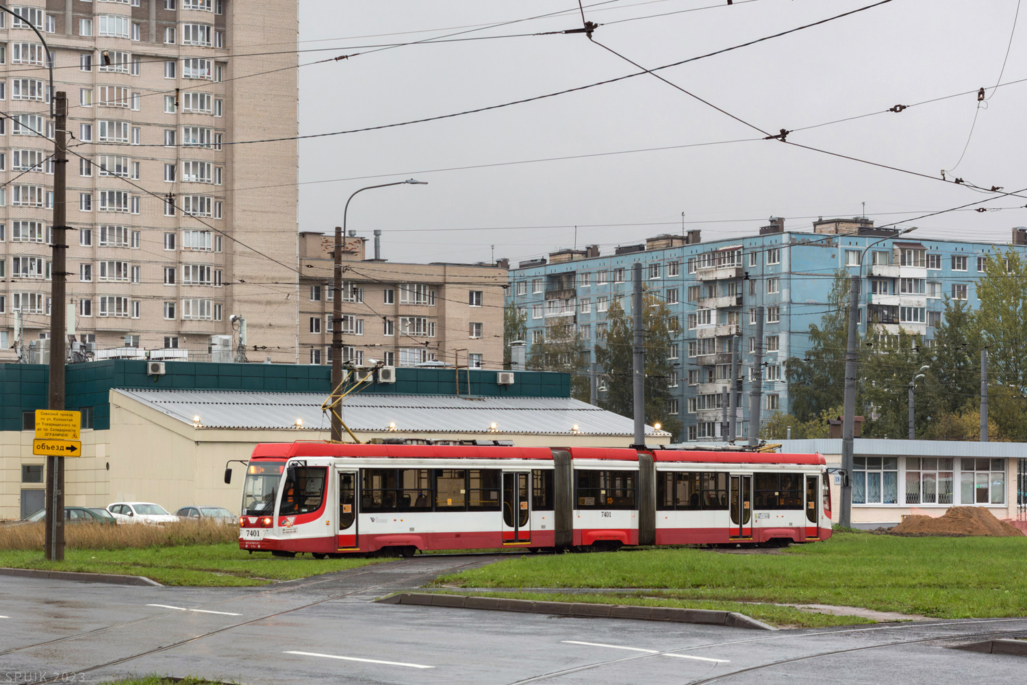 Санкт-Петербург, 71-631-02 № 7401