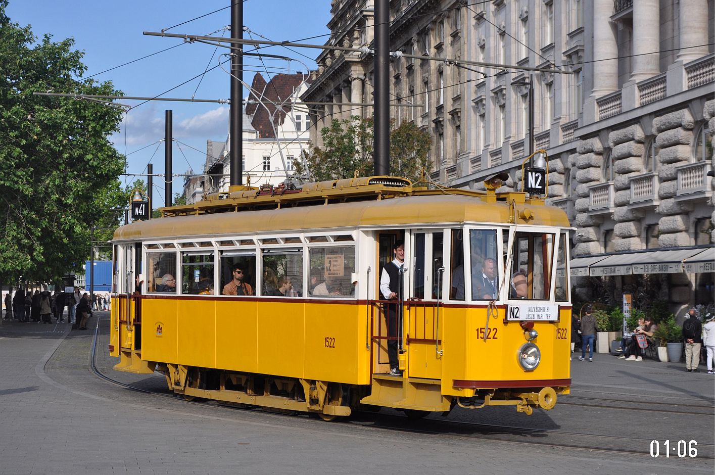 Будапешт, F1A № 1522