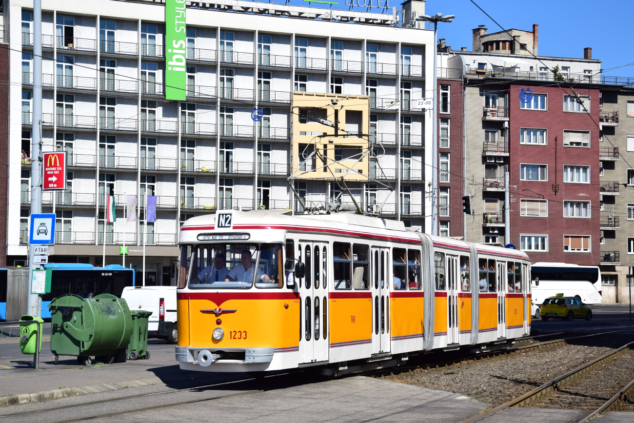 Будапешт, CSM-4 № 1233