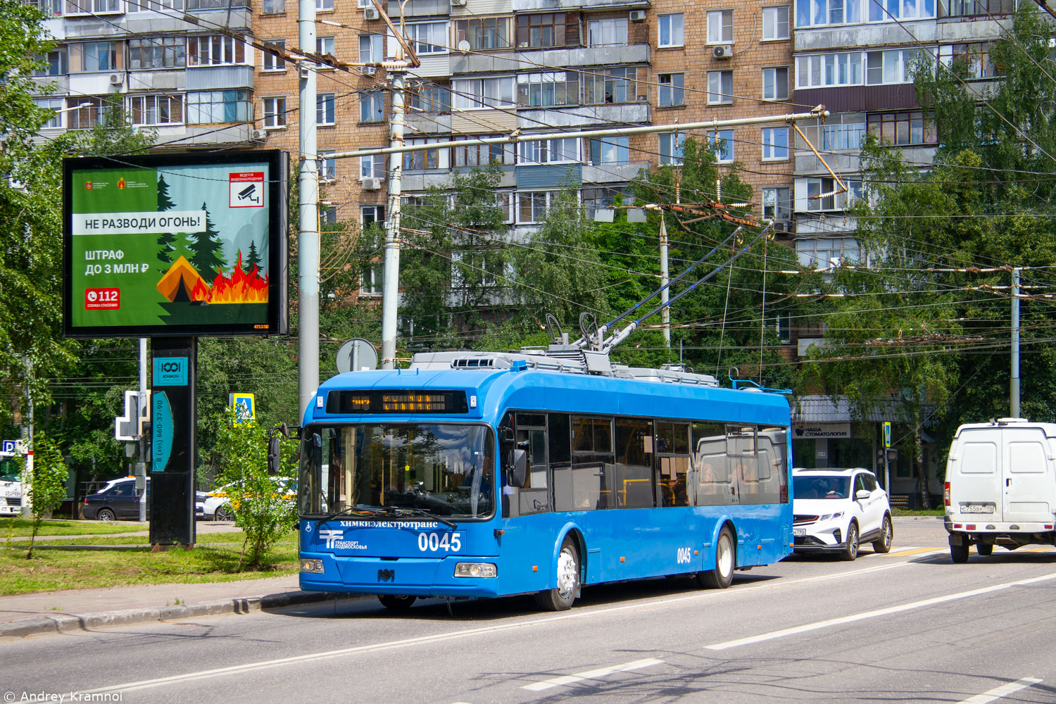 Chimki, BKM 321 Nr 0045