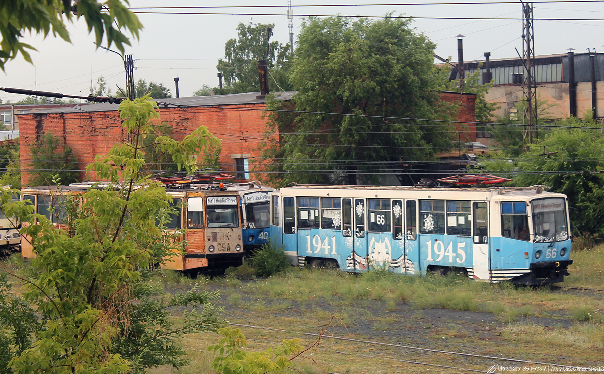 Novotroitsk, 71-608KM № 66