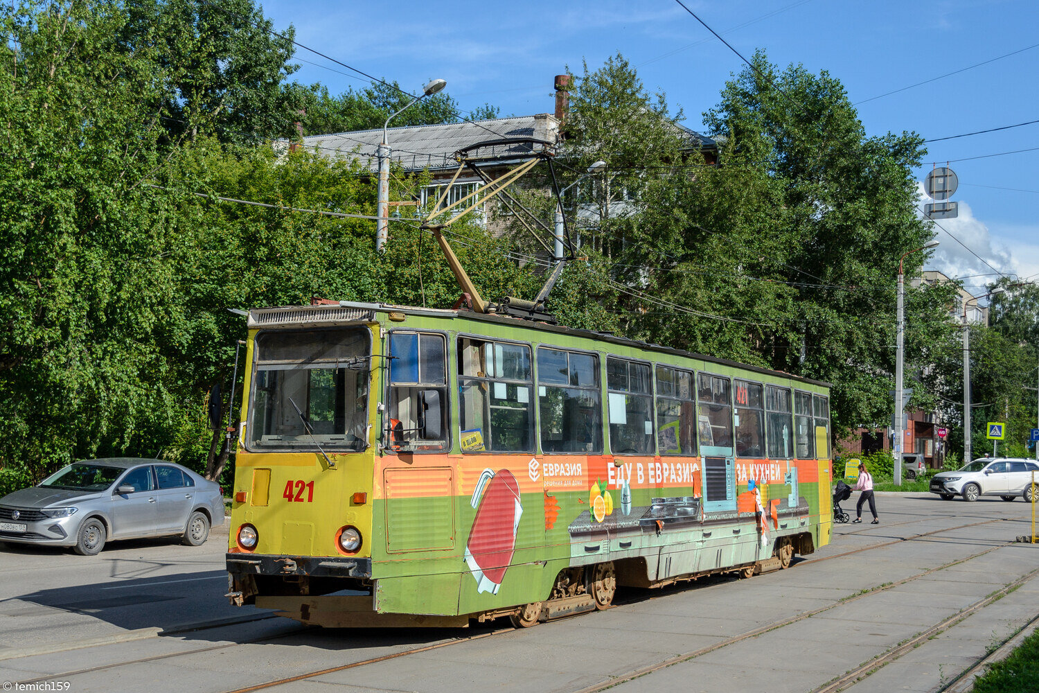 Пермь, 71-605А № 421