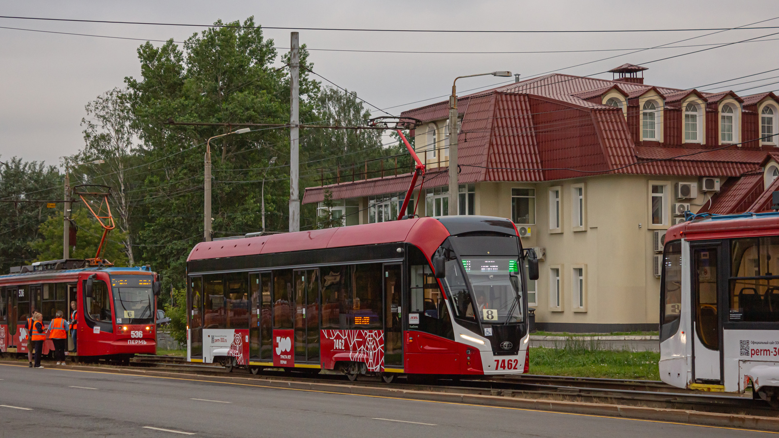 Пермь, 71-911ЕМ «Львёнок» № 7462
