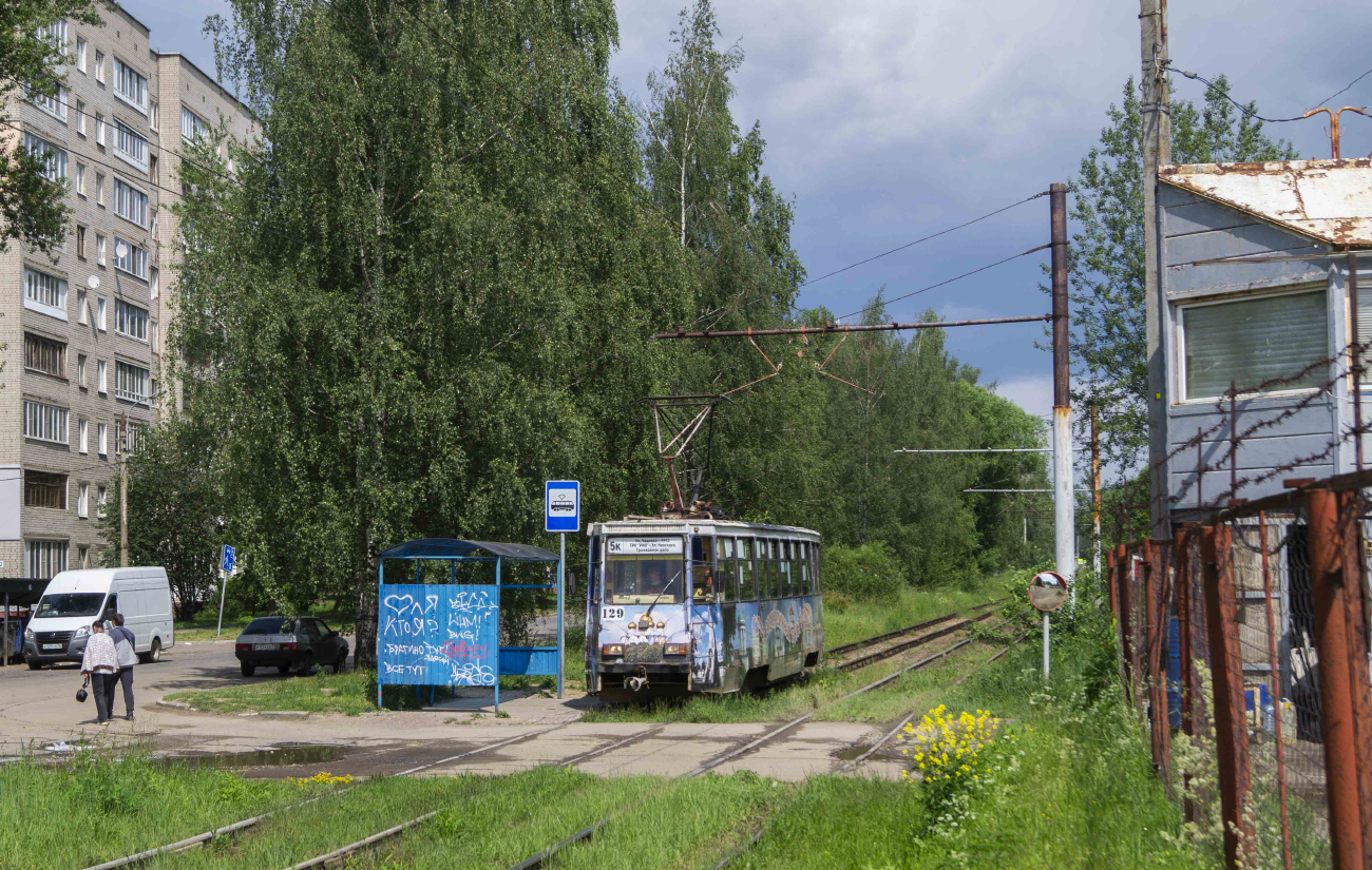 Ярославль, 71-605 (КТМ-5М3) № 129