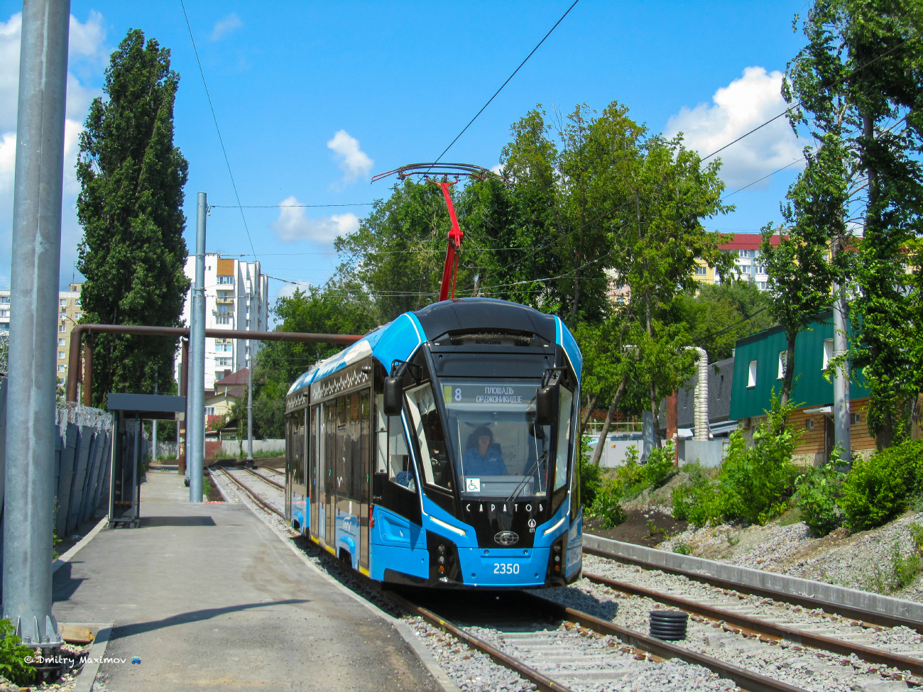 Саратов, 71-923М «Богатырь-М» № 2350