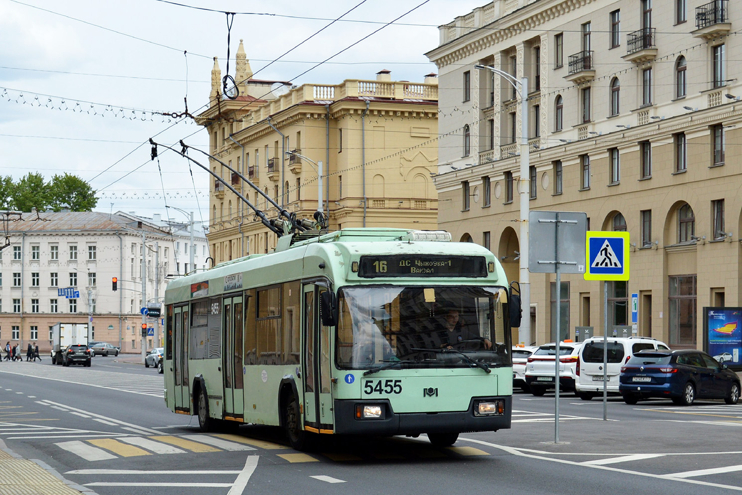 Minsk, BKM 321 Nr. 5455