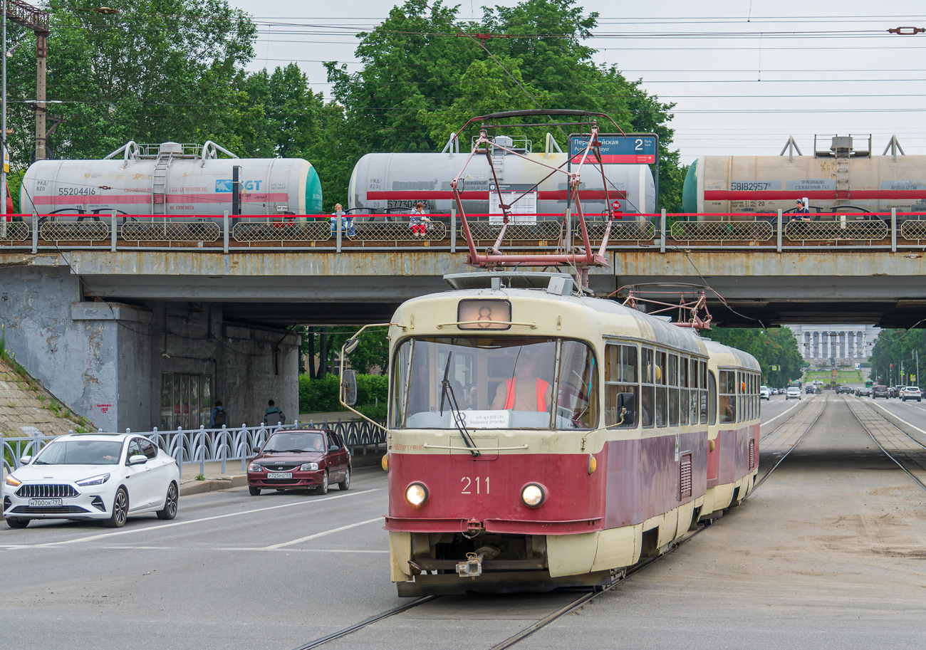 Екатеринбург, Tatra T3SU № 211