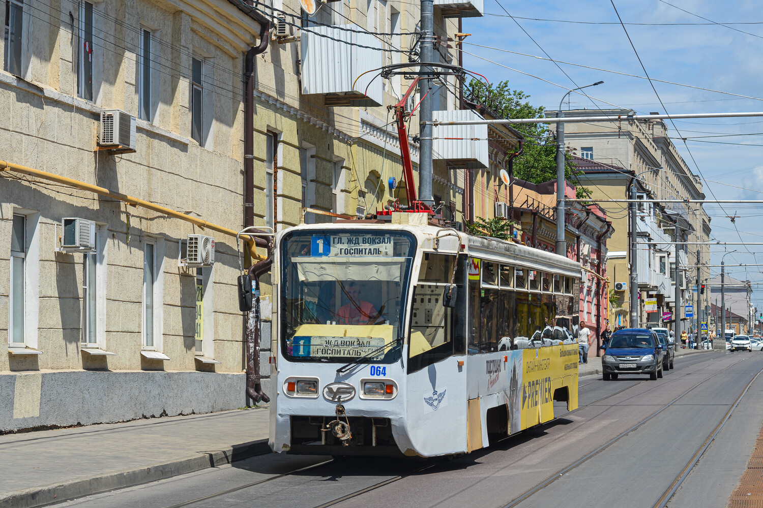 Rostov-na-Donu, 71-619KU № 064