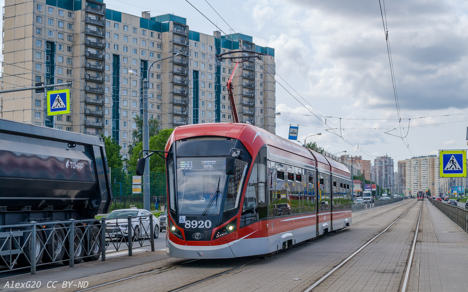 Sankt Petersburg, 71-931M “Vityaz-M” Nr 8920