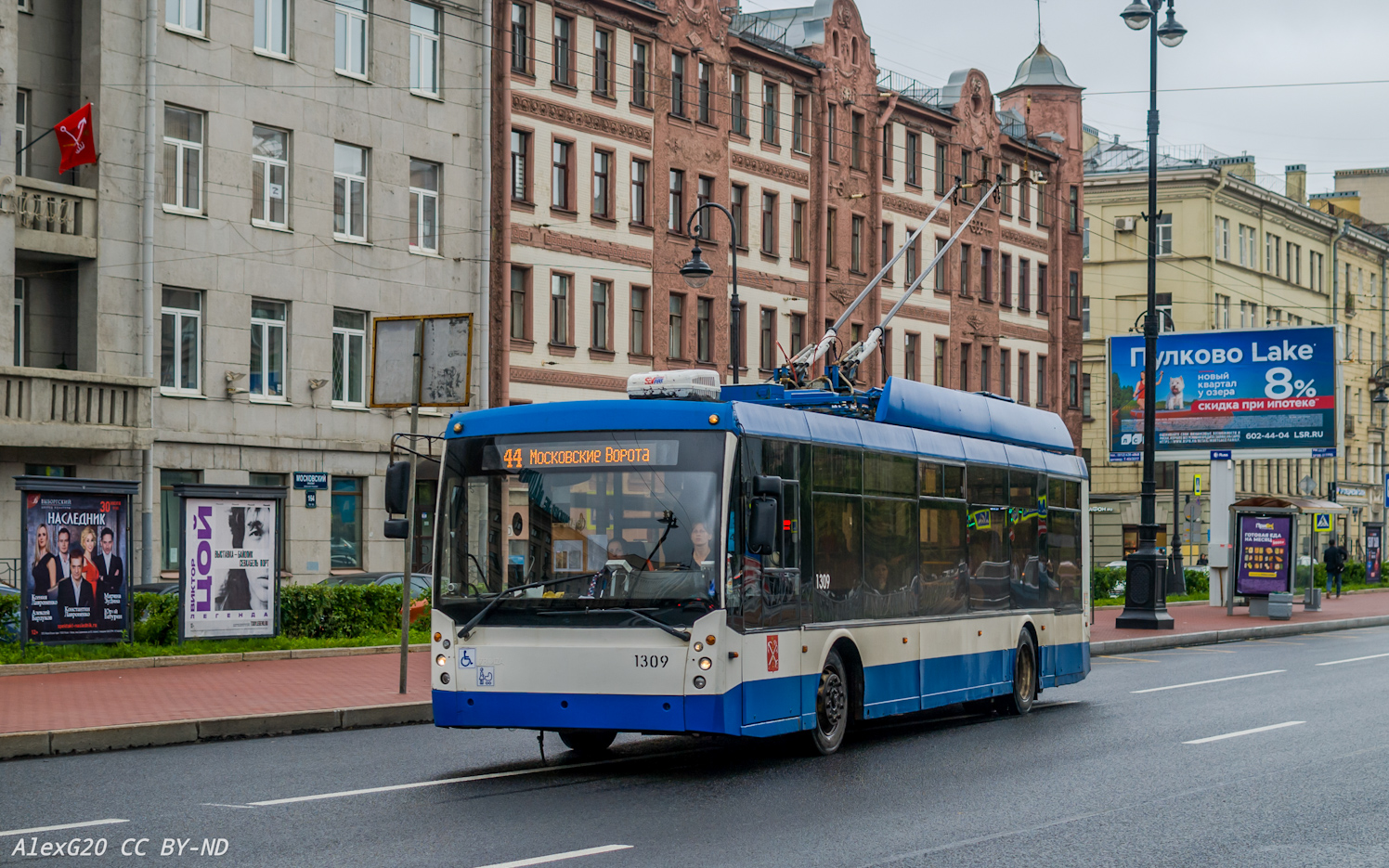 Санкт-Петербург, Тролза-5265.00 «Мегаполис» № 1309