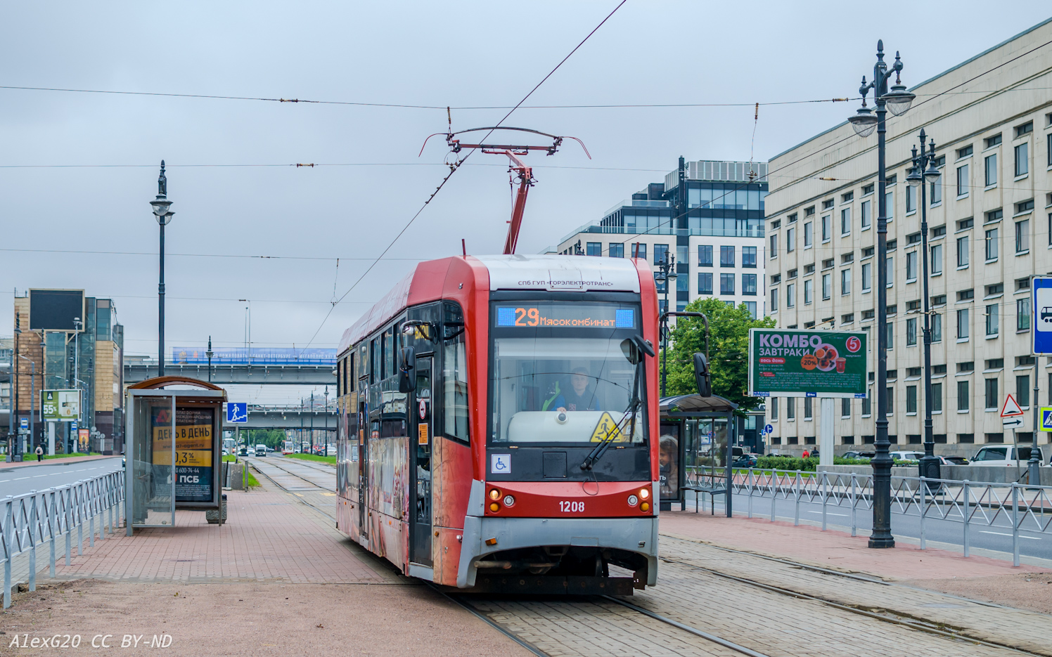 Saint-Petersburg, LM-68M3 č. 1208