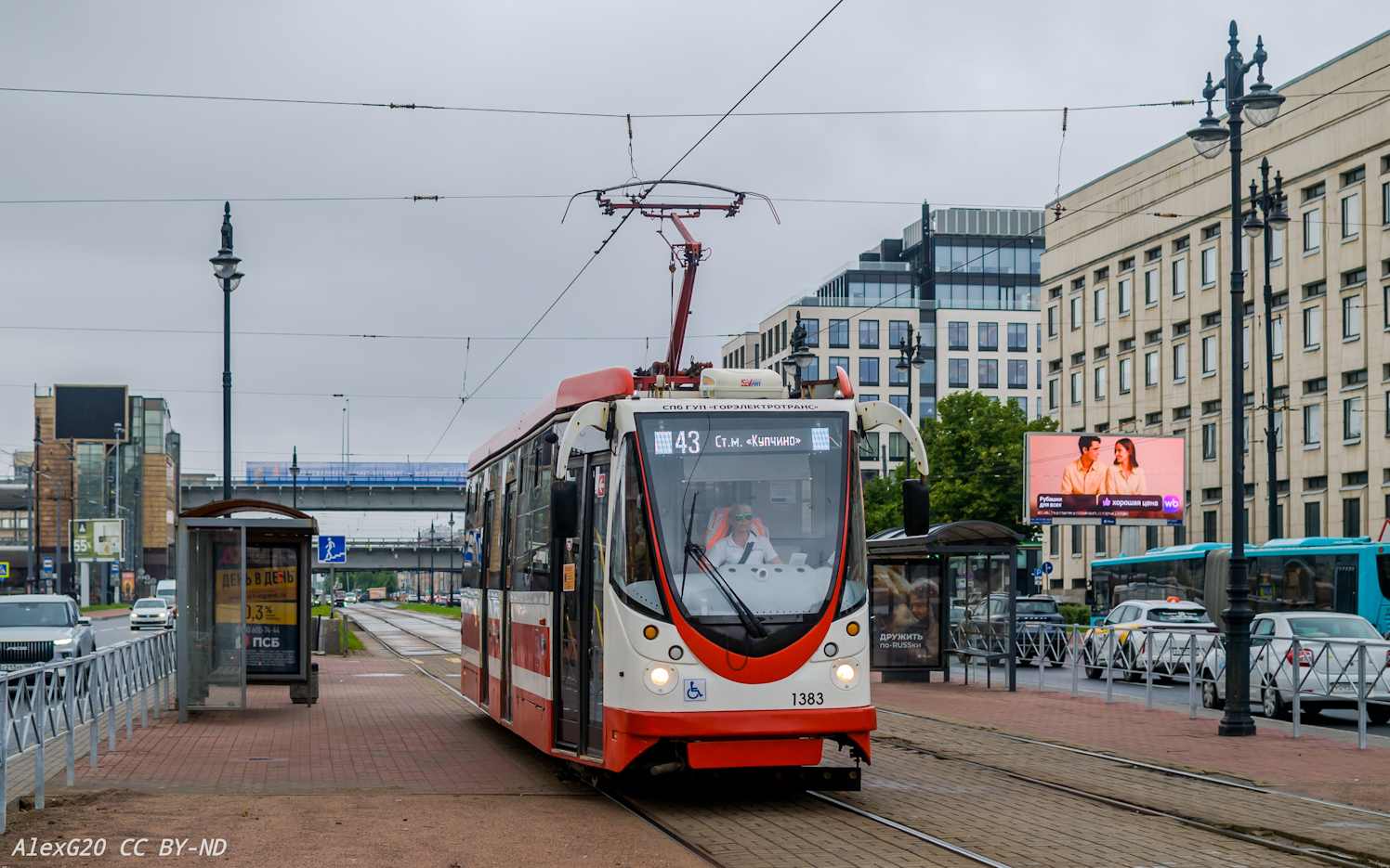 Saint-Petersburg, 71-134A (LM-99AVN) # 1383
