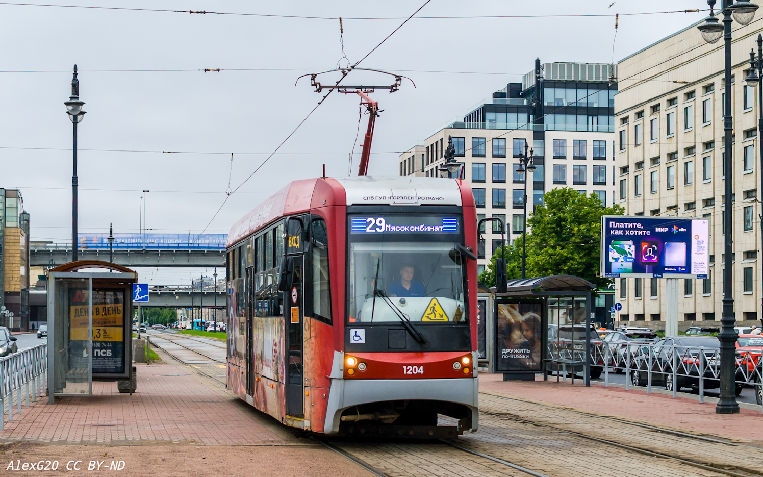 Санкт-Петербург, ЛМ-68М3 № 1204