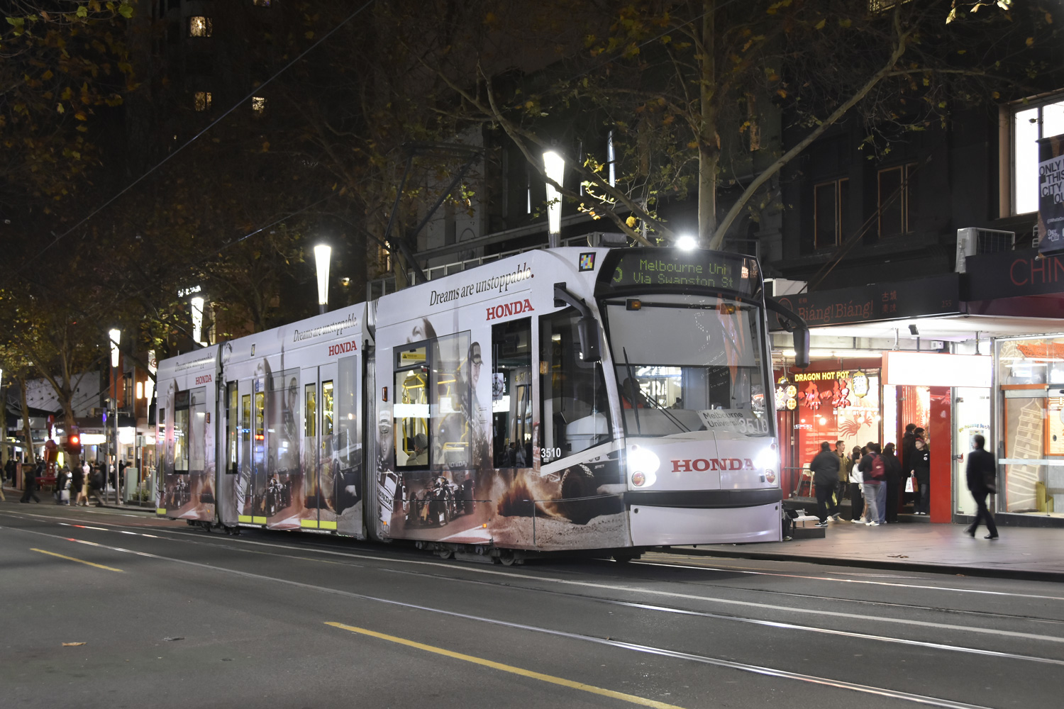 Мельбурн, Siemens Combino D1 Class № 3510