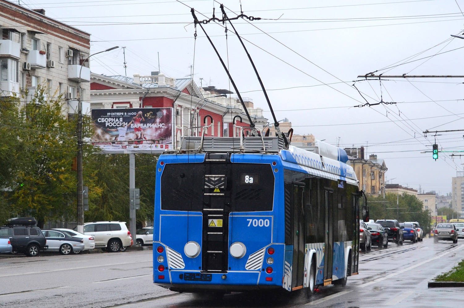 Волгоград, БКМ 32100D № 7000