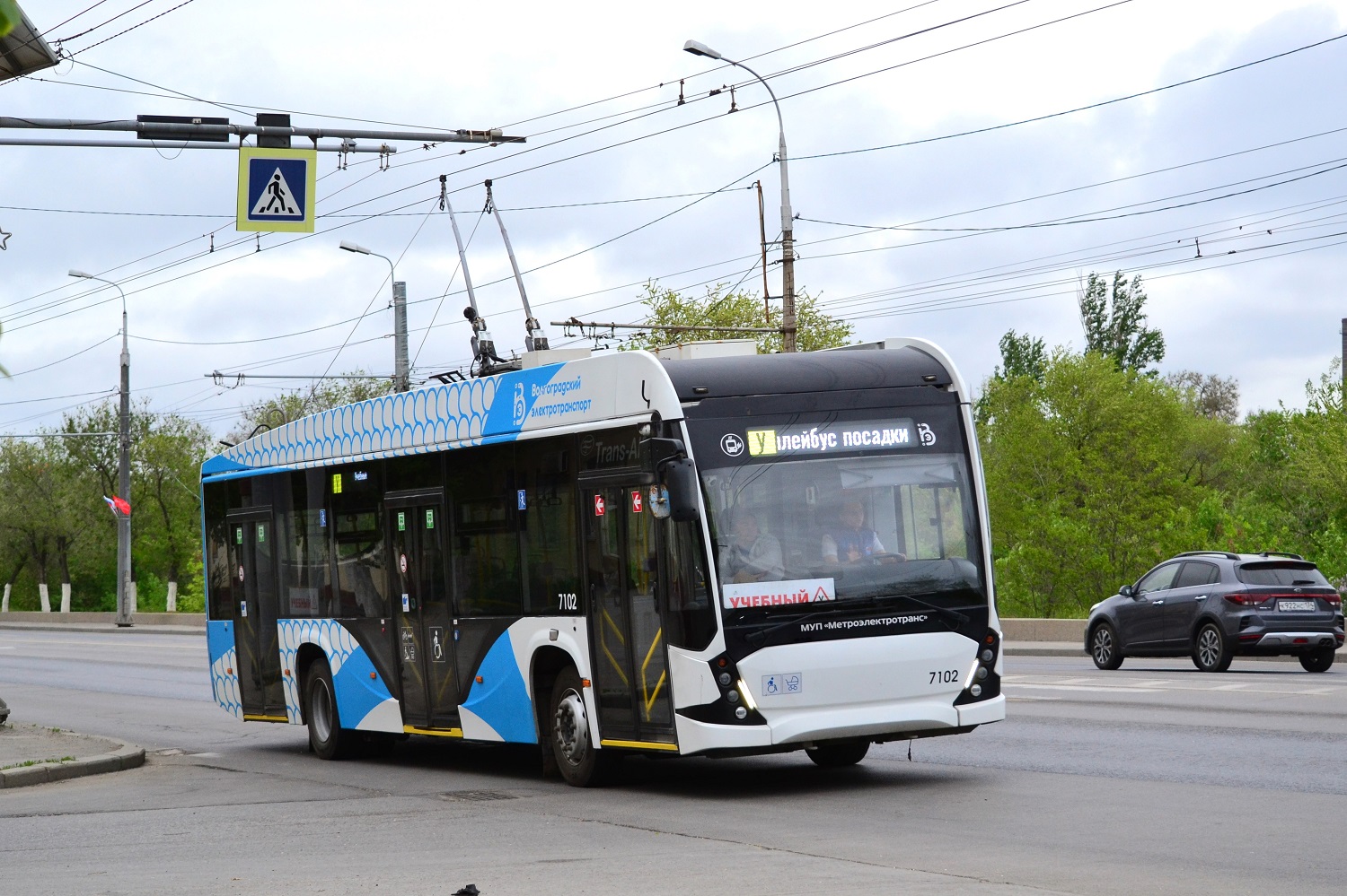Волгоград, ВМЗ-5298.01 «Авангард» № 7102