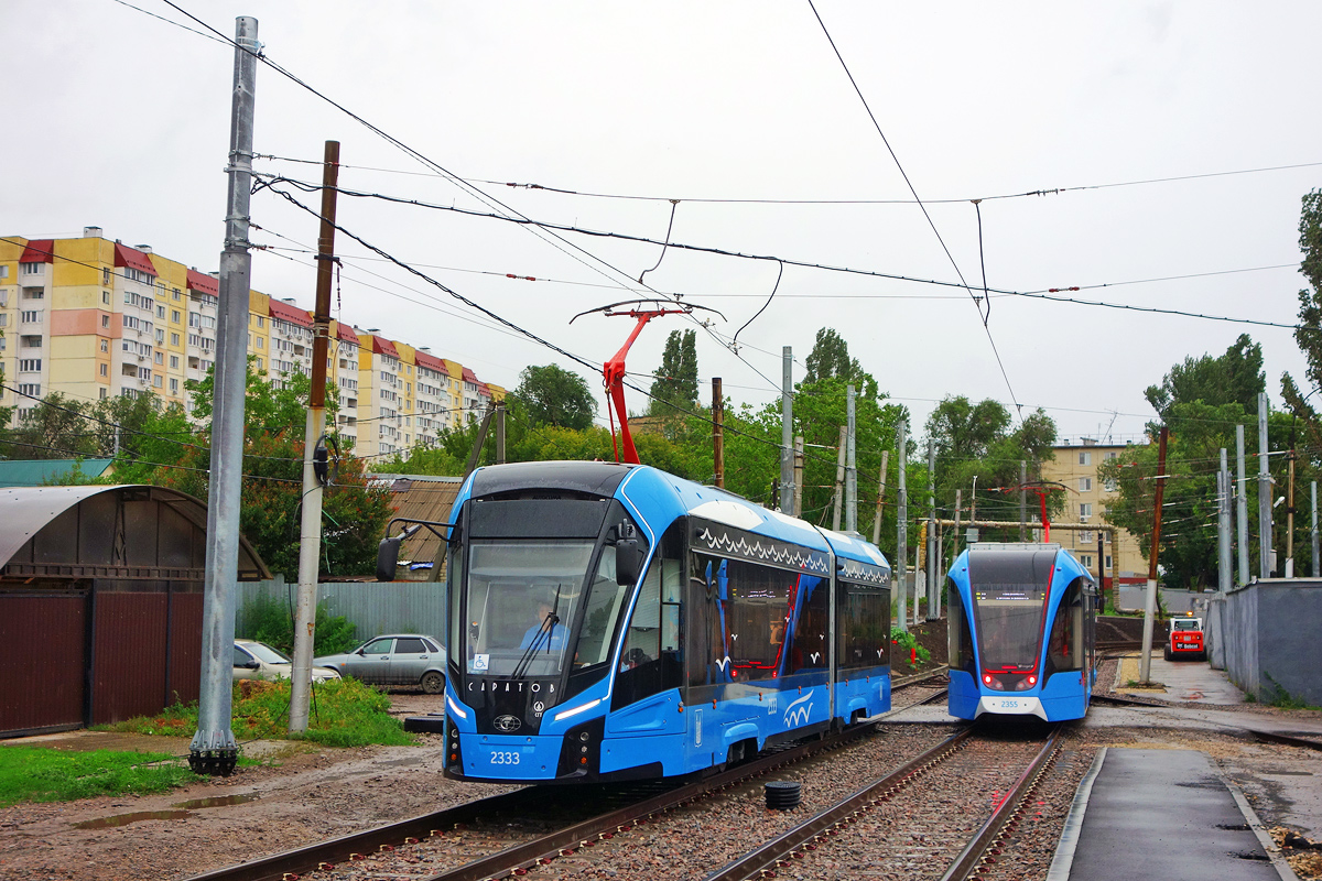 Саратов, 71-923М «Богатырь-М» № 2333