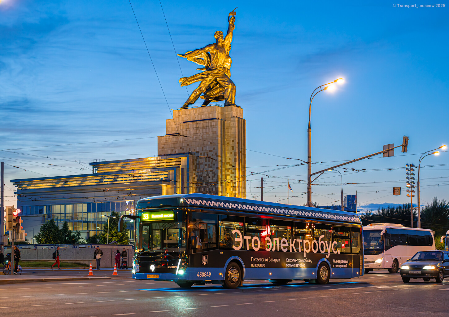 Москва, ЛиАЗ-6274 № 430849