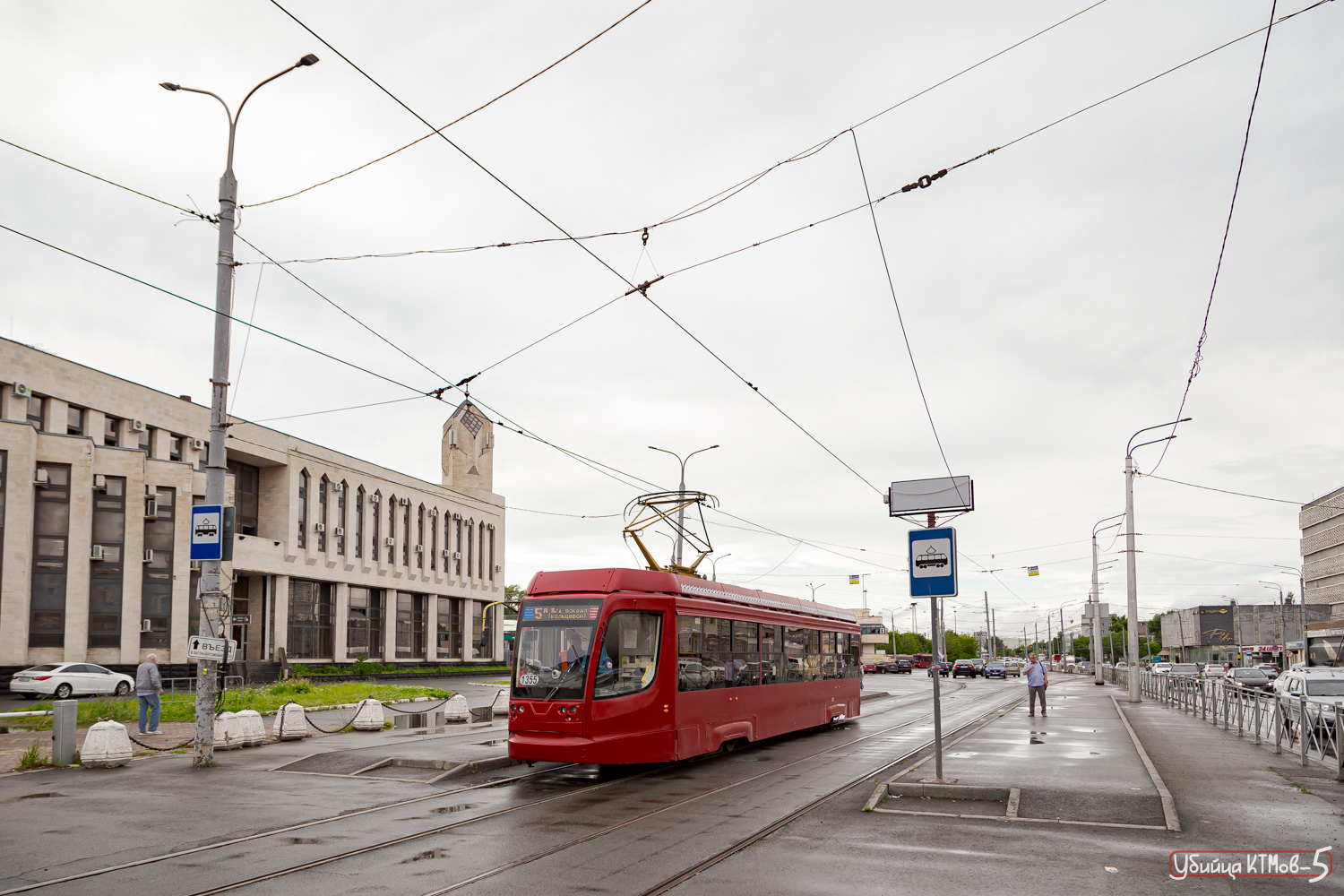 Казань, 71-623-02.02 № 1355