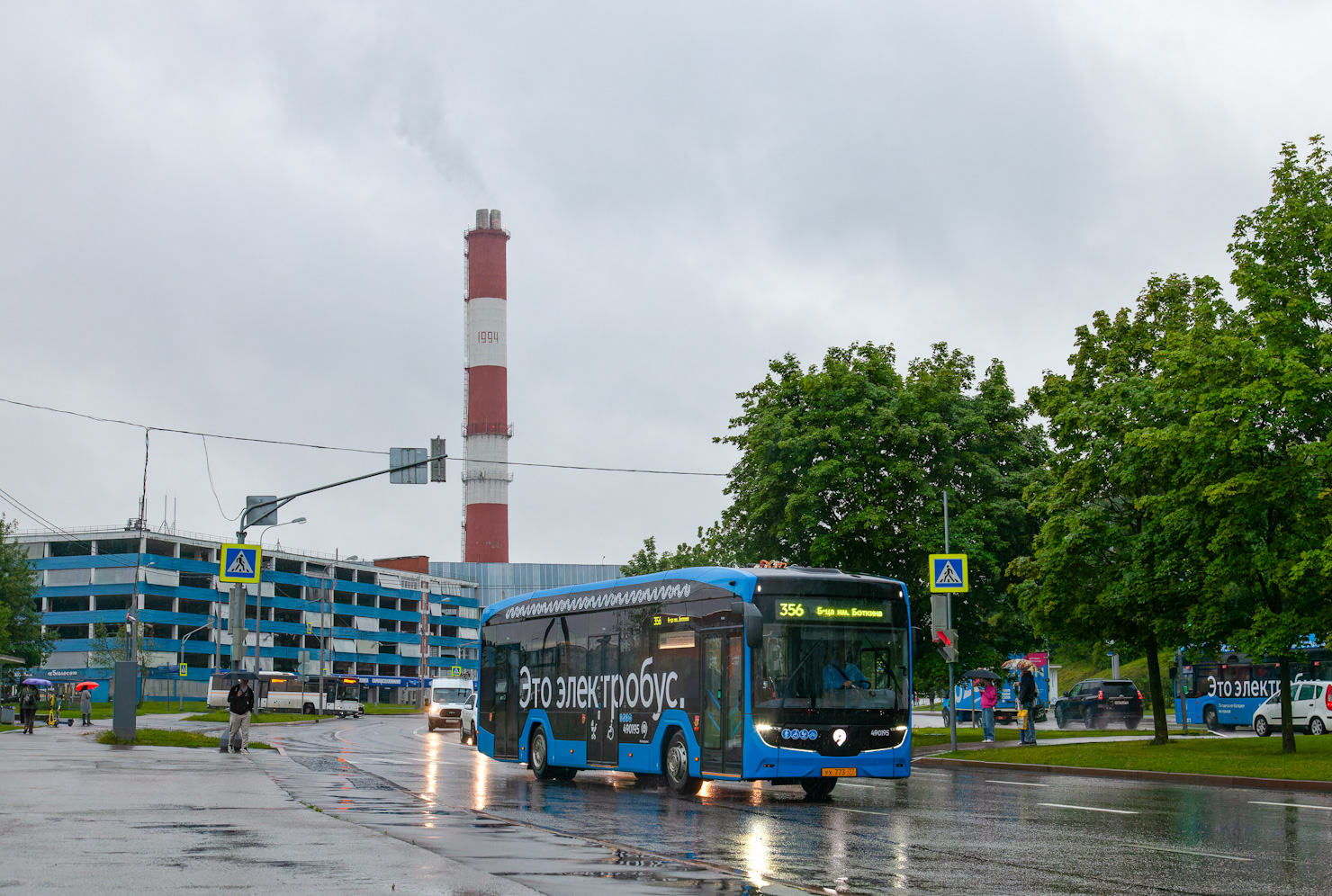 Moskva, KAMAZ-52222 № 490195 Moskva, KAMAZ-52222 № 490195