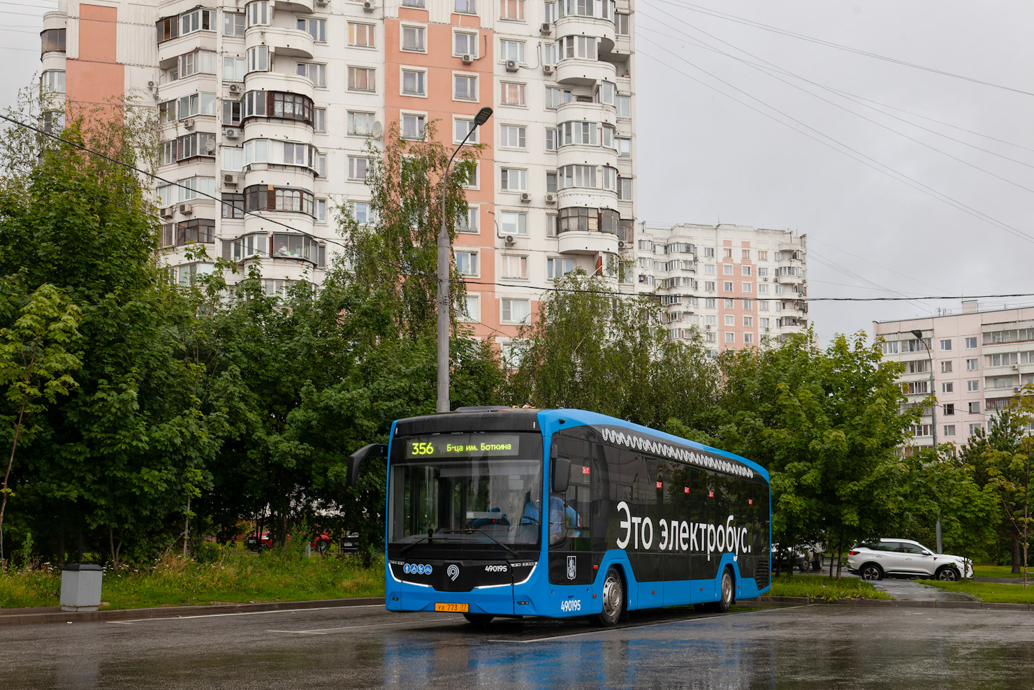 Москва, КАМАЗ-52222 № 490195 Москва, КАМАЗ-52222 № 490195
