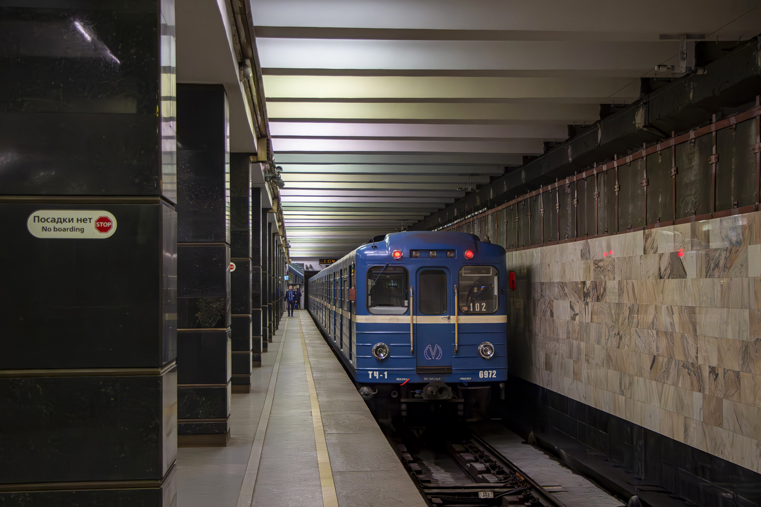 Санкт-Петербург, Ема-502 № 6972