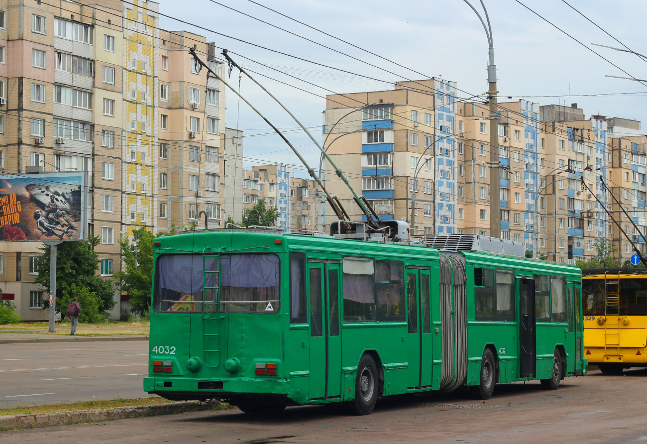 Kijevas, Kyiv-12.03 nr. 4032