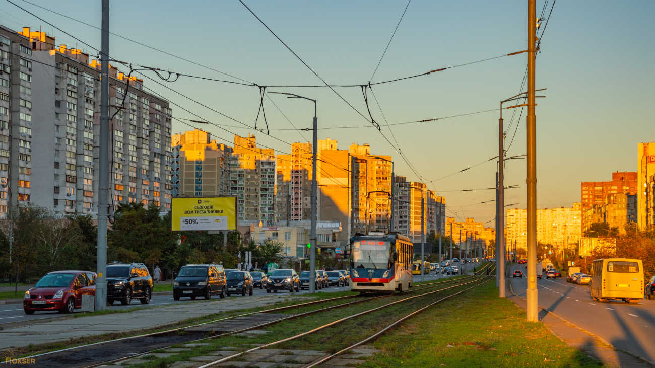 Киев, К1М № 353; Киев — Трамвайные линии: Дарницкая сеть