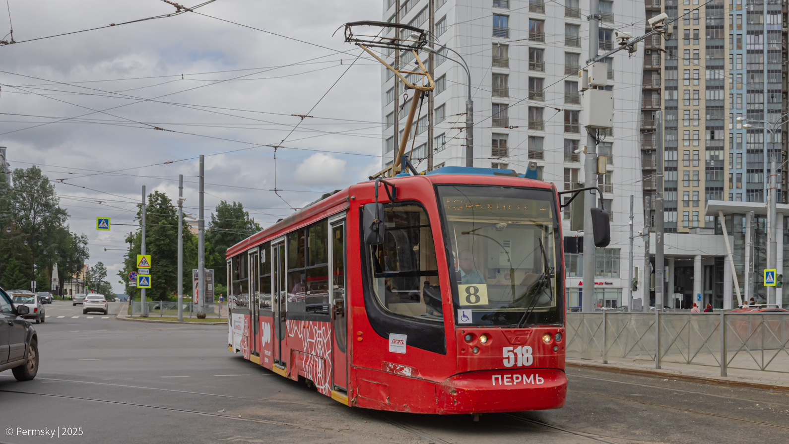 Пермь, 71-623-00 № 518