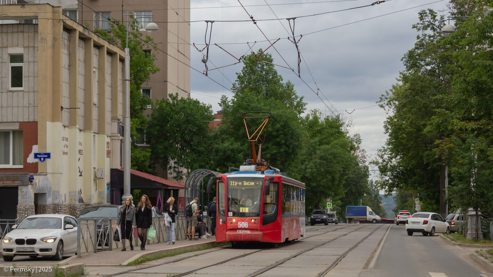 Пермь, 71-623-01 № 506