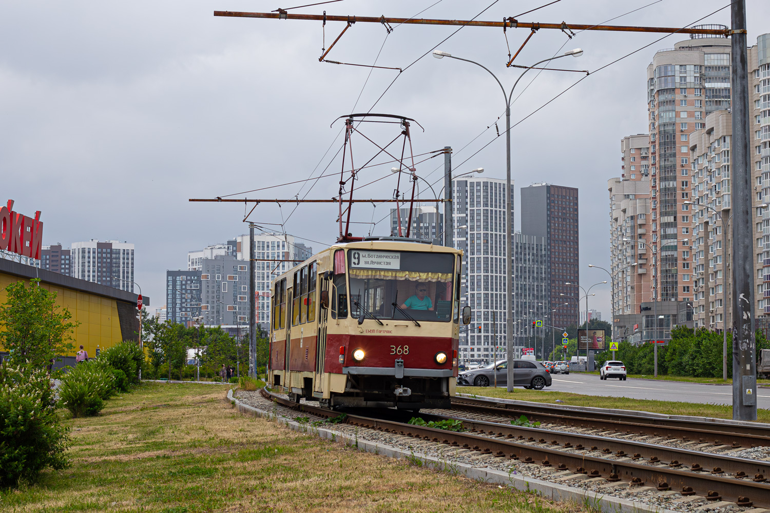 Екатеринбург, Tatra T6B5SU № 368