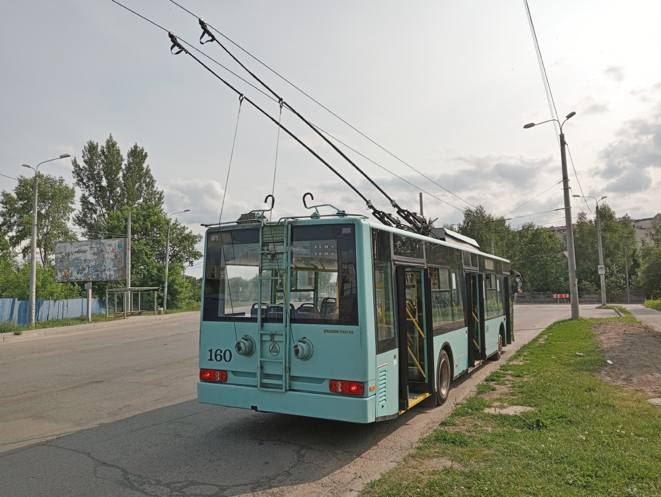 Sumy, Etalon T12110 “Barvinok” Nr 160