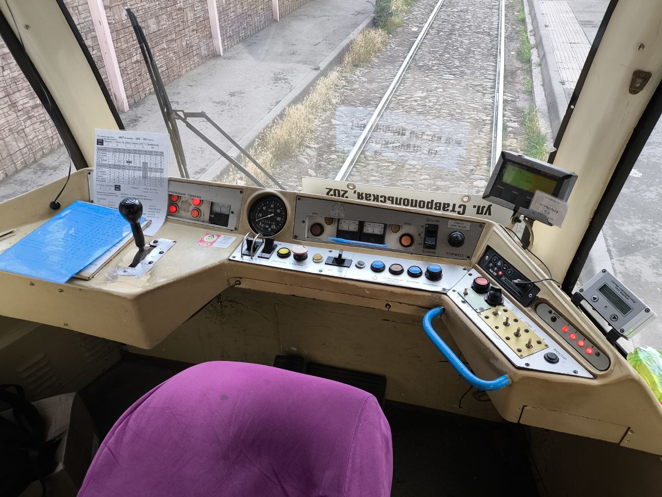 Краснодар, 71-619КТ № 240