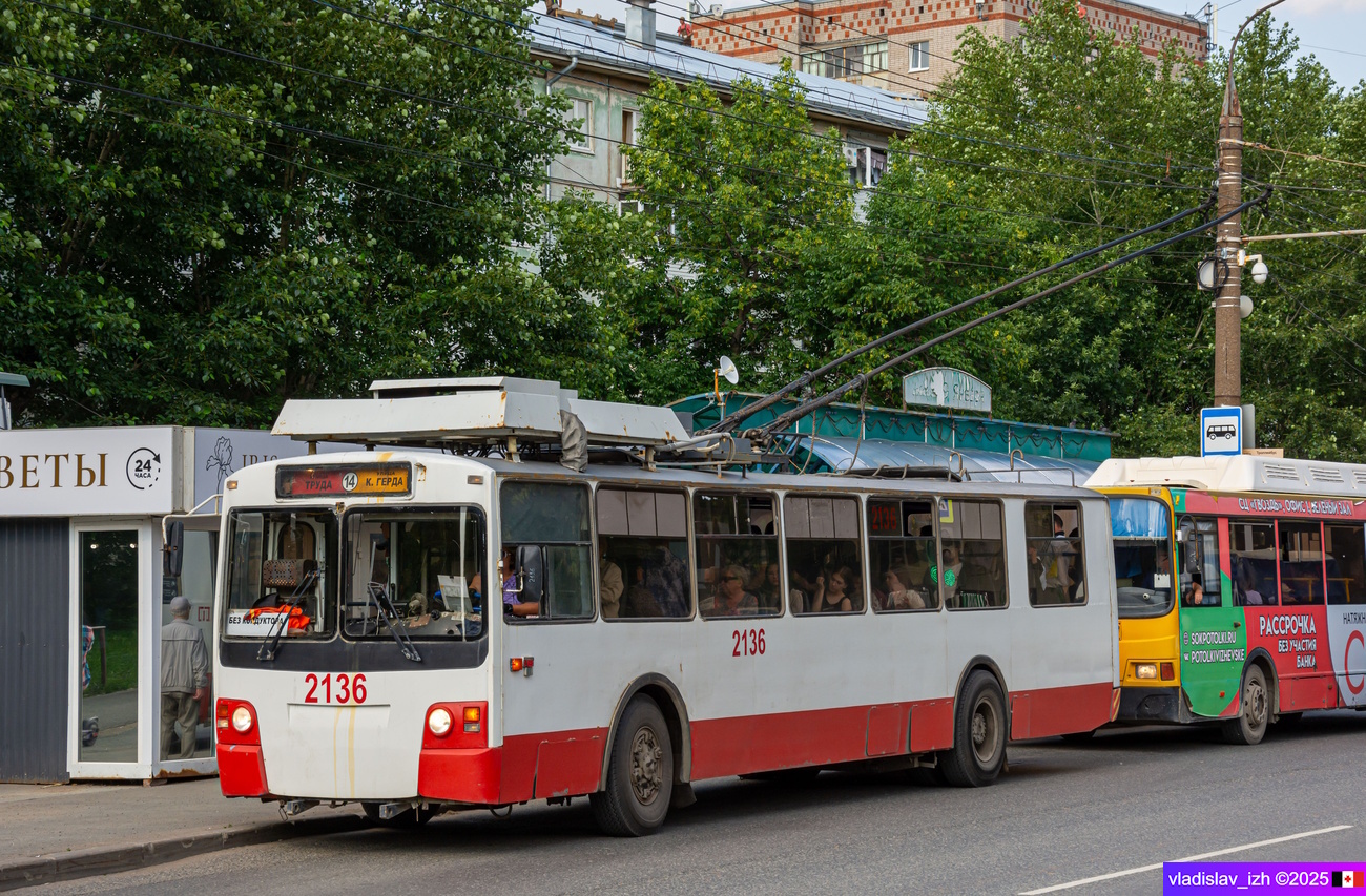 Ижевск, ЗиУ-682 КР Иваново № 2136