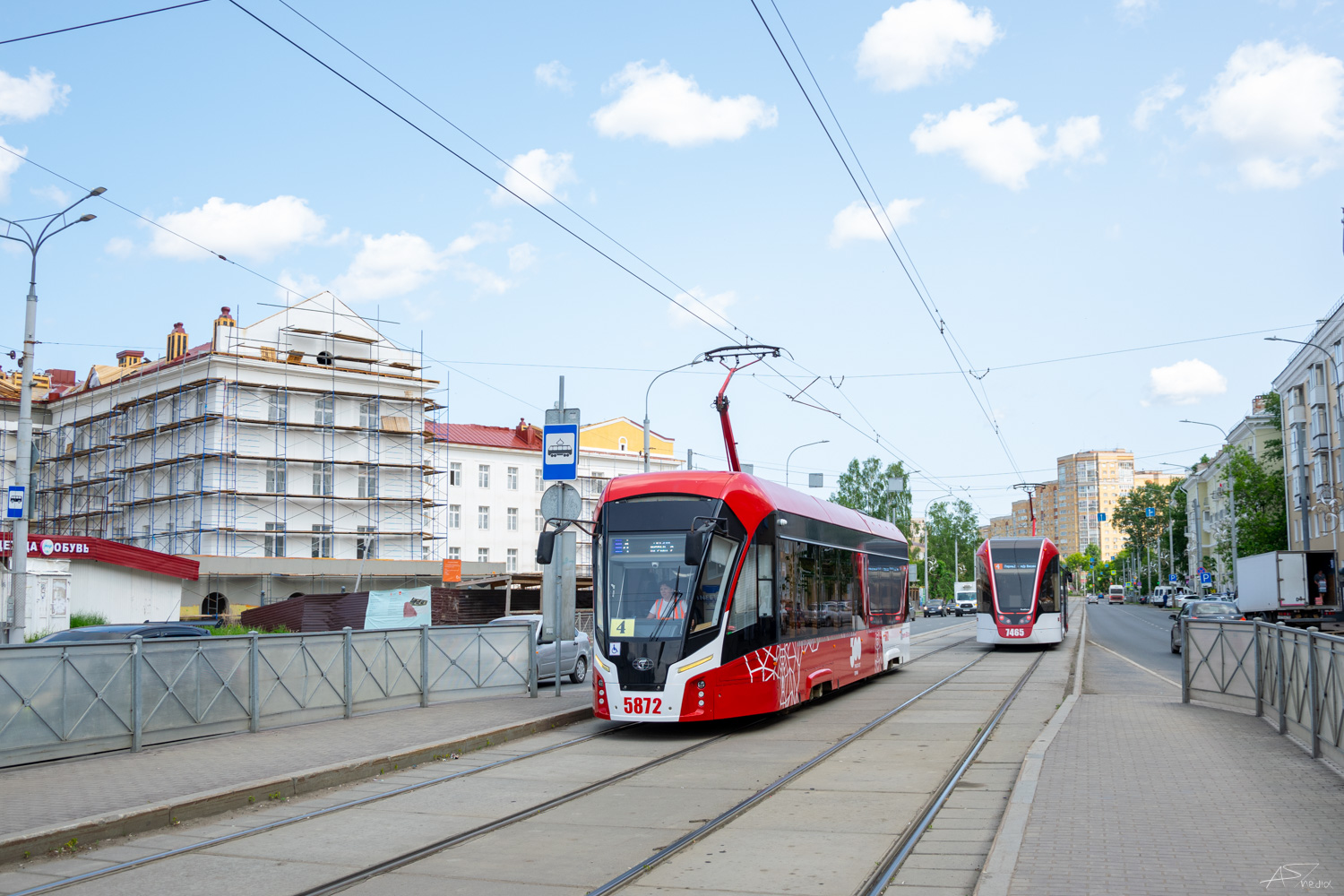 Perm, 71-911EM “Lvyonok” № 5872
