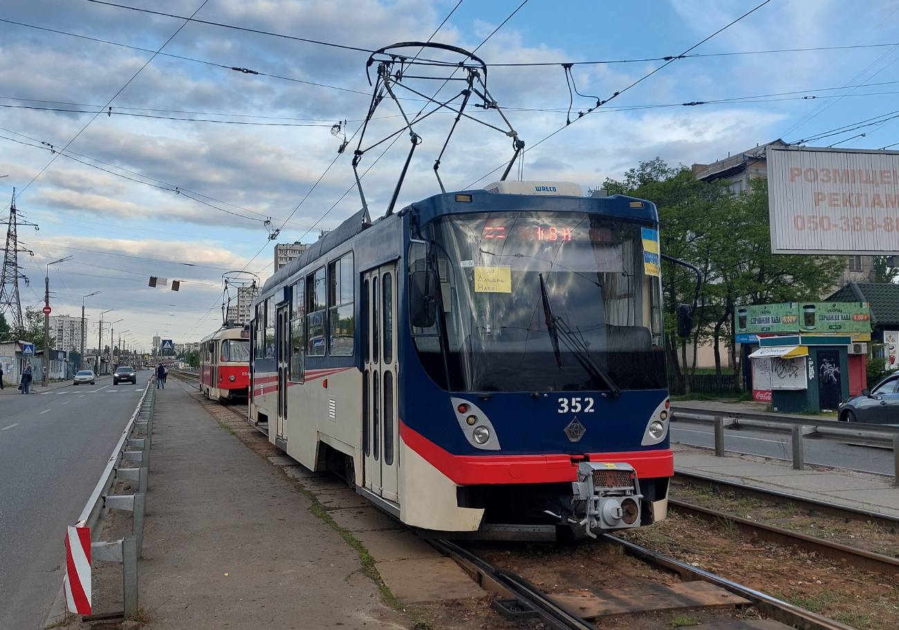 Киев, К1М № 352