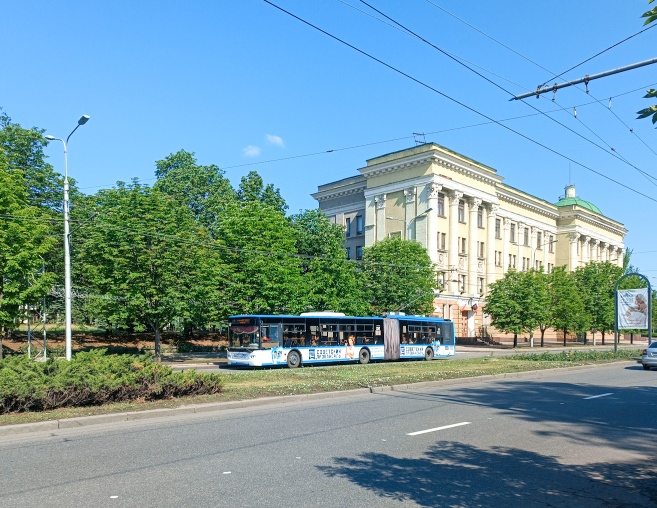 Донецк, ЛАЗ E301A1 № 2347