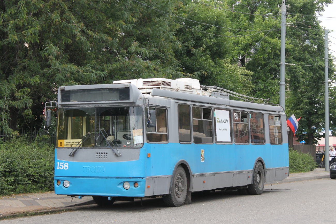 Краснодар, ЗиУ-682Г-016.04 № 158