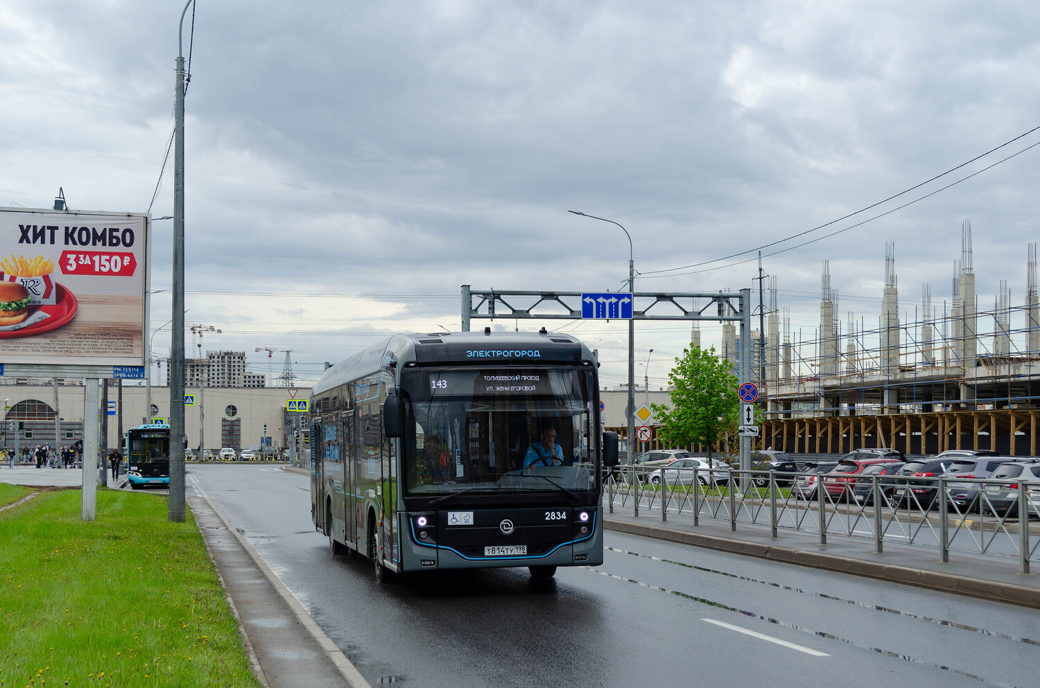 Санкт-Петербург, УТТЗ-6242.01 "Электрогород" № 2834