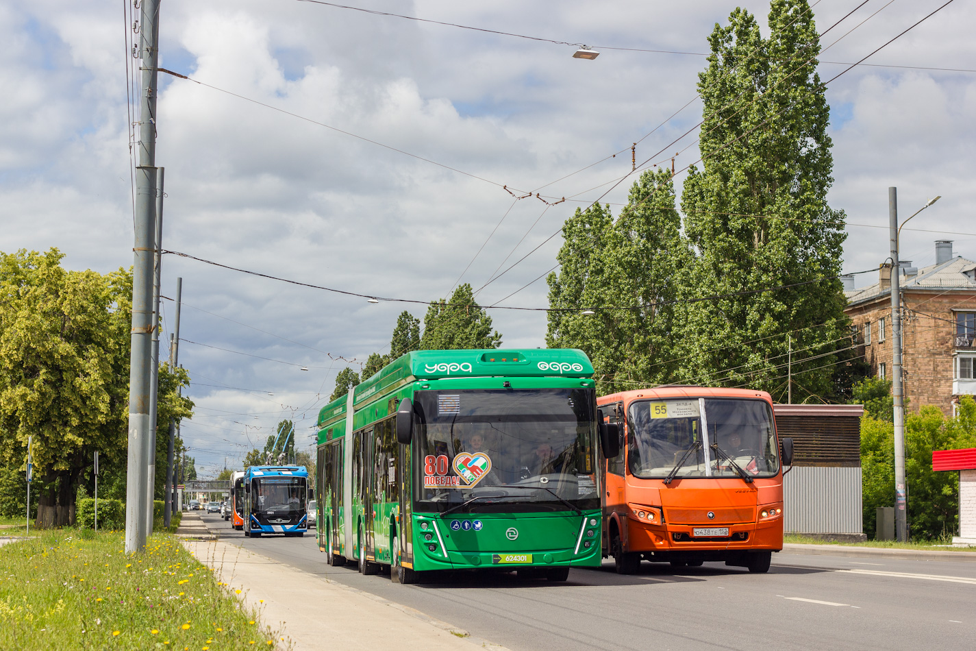 Уфа, УТТЗ-6243.01 "Горожанин" № Б/н; Нижний Новгород — Парад и выставка в честь 78-летия нижегородского троллейбуса 28.06.2025