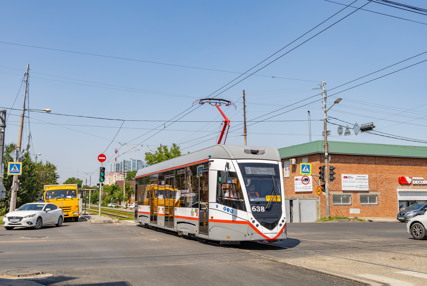 Краснодар, Т811-Синара № 638