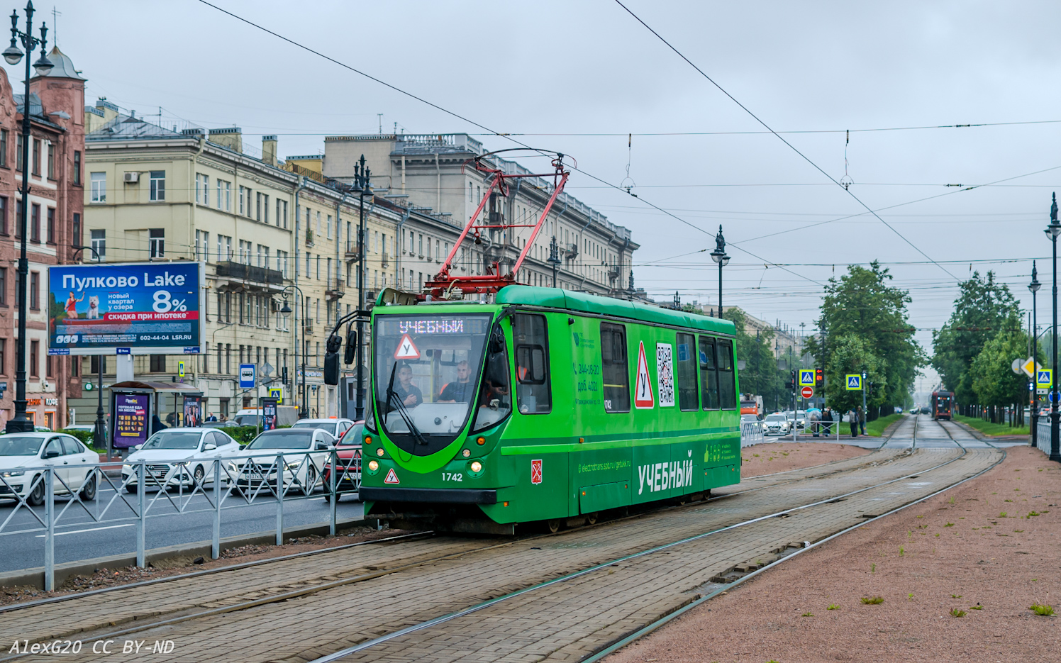 Санкт-Петербург, ПС39А2 № 1742