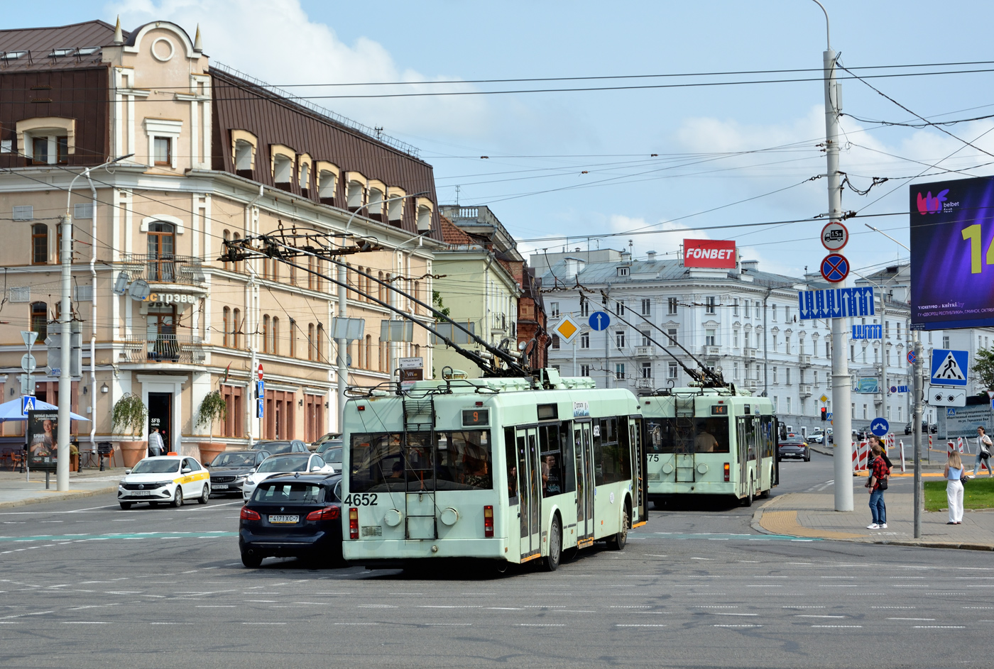 მინსკი, BKM 321 № 4652