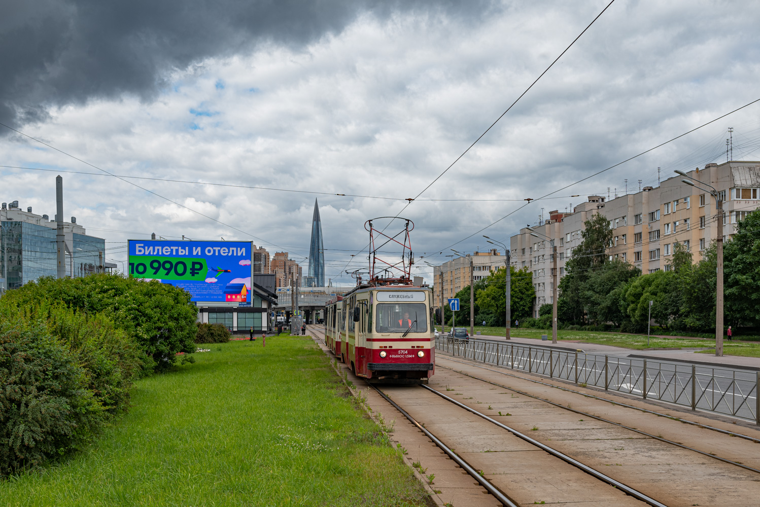 Санкт-Петербург, ПР (18М) № 5704