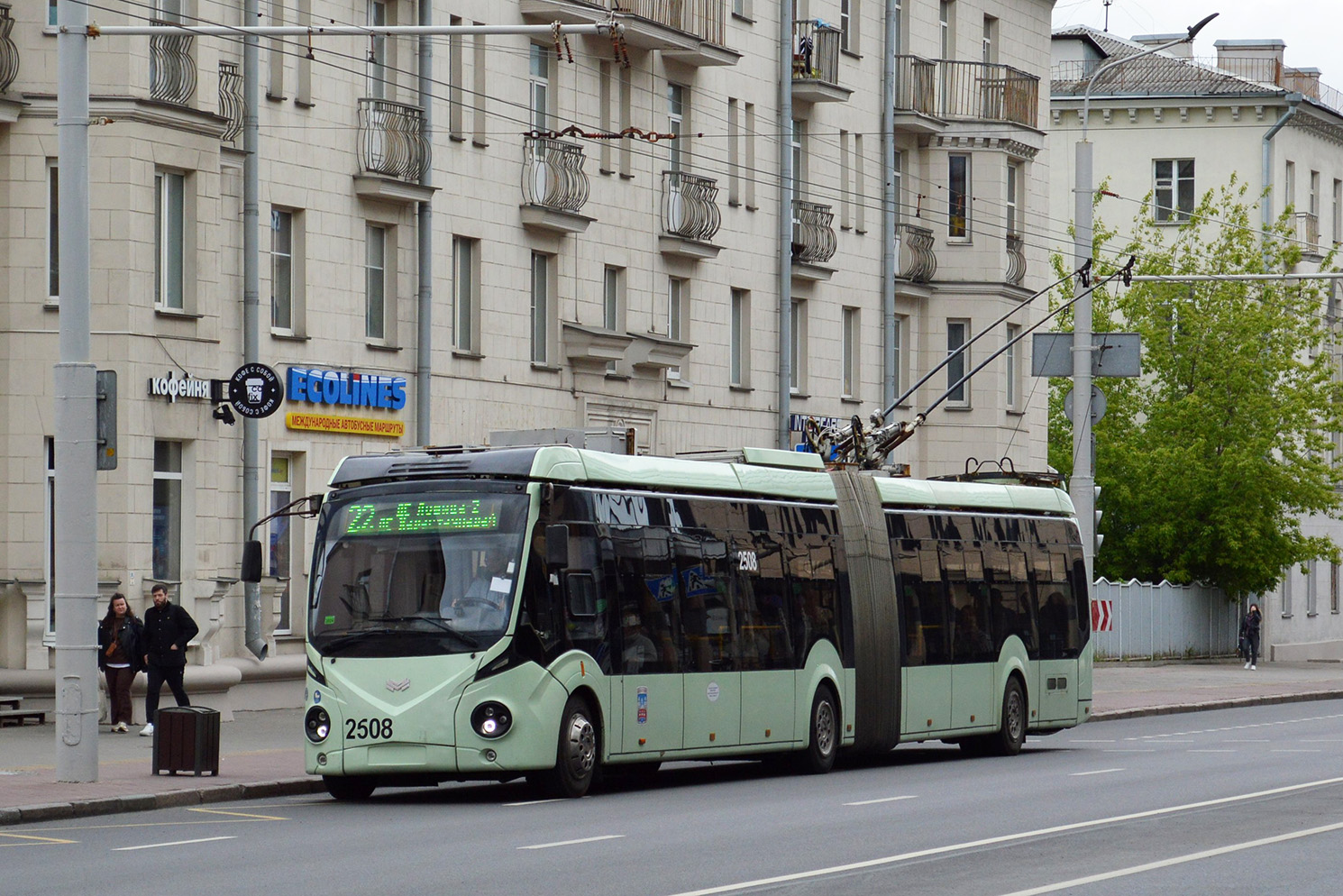 Минск, БКМ 43300D № 2508